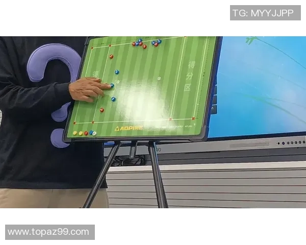 西安飞盘队区域防守战术分析与实战应用探讨