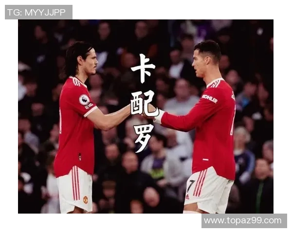 西甲精彩对决曼城逆转AC米兰补时绝杀引发全场狂欢