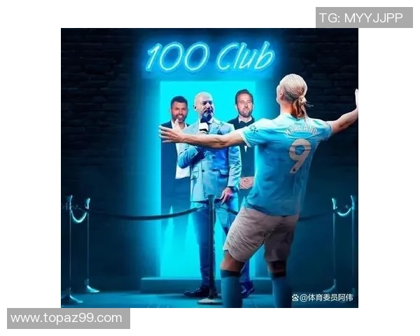 欧联杯曼城大胜曼联五球狂潮点球大战瞬间点燃全场激情